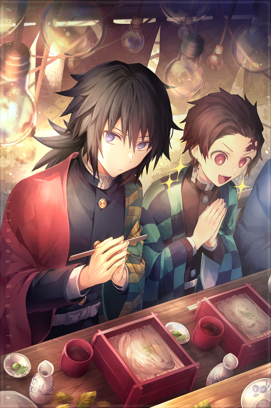 2boys :d bangs belt belt_buckle black_hair black_jacket blush brown_eyes brown_hair buckle character_name checkered chopsticks closed_mouth commentary_request earrings eyebrows_visible_through_hair facial_scar food forehead_scar hair_between_eyes hands_together happy_birthday holding holding_chopsticks jacket jewelry kamado_tanjirou kimetsu_no_yaiba light_bulb long_hair long_sleeves looking_at_viewer low_ponytail male_focus multiple_boys open_clothes open_mouth own_hands_together palms_together ponytail scar sitting smile sparkle tomioka_giyuu violet_eyes white_belt wide_sleeves yunohito