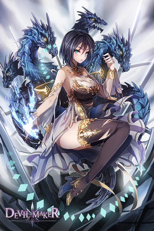 1girl black_footwear black_hair blue_eyes boots breasts copyright_name detached_sleeves devil_maker fantasy full_body hair_between_eyes interitio large_breasts long_sleeves looking_at_viewer parted_lips shiny shiny_hair short_hair sideboob solo thigh-highs thigh_boots torn_boots white_sleeves