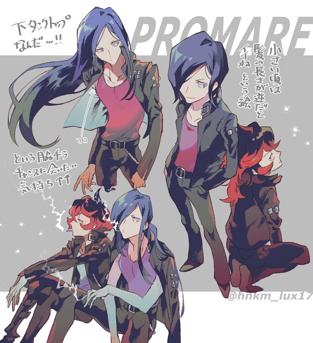 2boys alternate_hair_length alternate_hairstyle black_jacket blue_hair character_sheet cigarette gueira hair_over_one_eye hinoe_(right-hnxx03) jacket leather leather_jacket long_hair male_focus meis_(promare) multiple_boys ponytail promare red_eyes redhead short_hair smoking