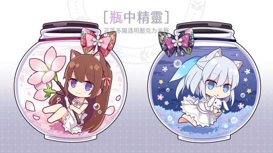 2girls air_bubble animal_ear_fluff animal_ears bangs bare_arms bare_shoulders barefoot blue_eyes blue_flower blue_ribbon blush bottle braid brown_hair bubble cat_ears chestnut_mouth chibi closed_mouth commentary_request dress eyebrows_visible_through_hair flower grey_hair hair_between_eyes hair_ribbon hitsuki_rei in_bottle in_container long_hair looking_at_viewer multiple_girls object_hug parted_lips petals pink_flower pink_ribbon ribbon sleeveless sleeveless_dress smile snowdreams_-lost_in_winter- star stuffed_animal stuffed_bunny stuffed_toy submerged sundress translation_request very_long_hair violet_eyes water white_dress
