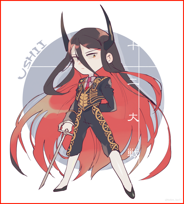 black_hair chibi hinoe_(right-hnxx03) horns juuni_taisen kashii_eiji long_hair male_focus matador multicolored_hair red_eyes redhead standing sword two-tone_hair very_long_hair weapon