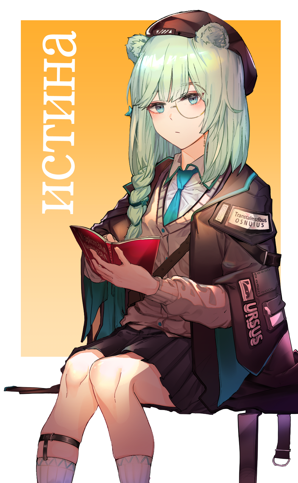 1girl animal_ear_fluff animal_ears arknights bangs bear_ears beret black_skirt blue_eyes blue_neckwear blush book braid brown_cardigan brown_headwear brown_jacket cardigan character_name cizzi closed_mouth collared_shirt commentary_request cyrillic feet_out_of_frame green_hair hat highres holding holding_book istina_(arknights) jacket jacket_on_shoulders long_hair long_sleeves looking_at_viewer monocle necktie open_book orange_background pleated_skirt russian_text shirt sitting skirt socks solo two-tone_background white_background white_legwear white_shirt