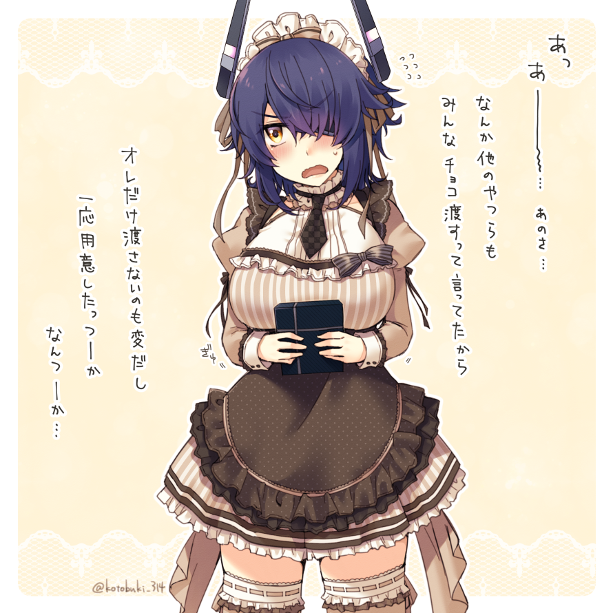 1girl alternate_costume blush bow breasts checkered checkered_neckwear embarrassed eyebrows_visible_through_hair eyepatch hair_over_one_eye kantai_collection kotobuki_(momoko_factory) large_breasts looking_at_viewer maid maid_headdress messy_hair necktie open_mouth purple_hair short_hair solo tenryuu_(kantai_collection) thigh-highs translation_request twitter_username