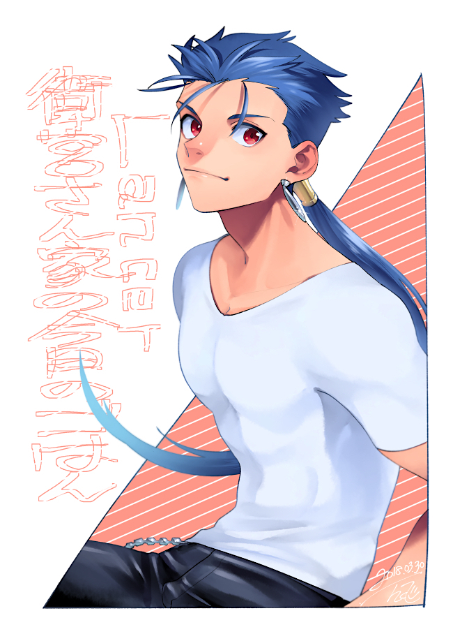 black_pants blue_hair casual cu_chulainn_(fate)_(all) earrings fate/hollow_ataraxia fate/stay_night fate_(series) jewelry lancer long_hair male_focus nishiyama_(whatsoy) pants ponytail red_eyes shirt smile solo t-shirt v-neck white_shirt