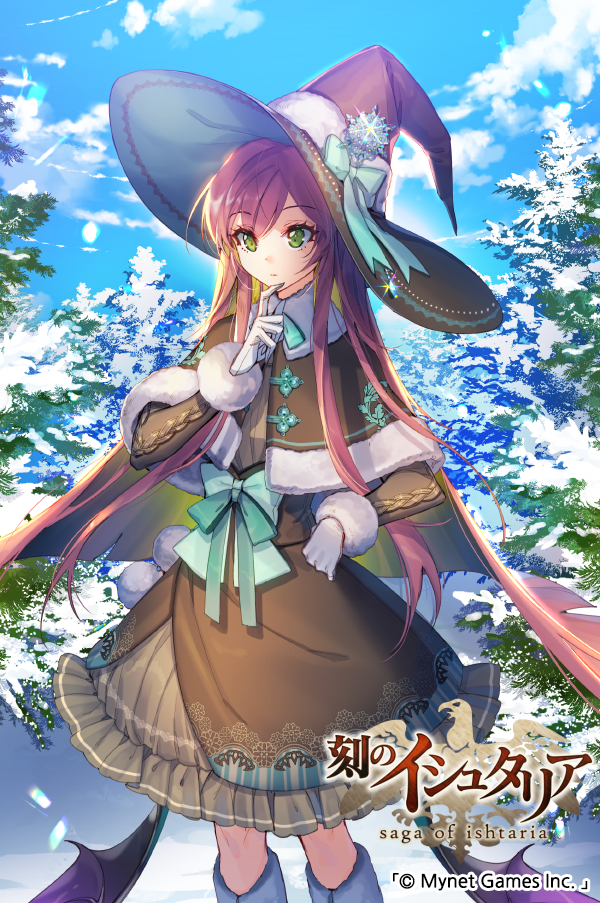1girl age_of_ishtaria aqua_bow bangs boots bow brown_capelet brown_coat brown_headwear capelet closed_mouth coat coat_dress day eyebrows_visible_through_hair floating_hair fur-trimmed_capelet fur_boots fur_trim gloves green_eyes hair_between_eyes hair_ornament hat hat_bow interitio long_hair outdoors pink_hair snowflake_hair_ornament solo standing very_long_hair white_gloves winter witch_hat