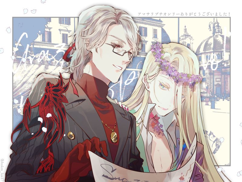 2boys alternate_hairstyle antonio_salieri_(fate/grand_order) bare_chest fate/grand_order fate_(series) formal glasses gloves green_eyes grey_hair hair_down hair_ribbon head_wreath hinoe_(right-hnxx03) jewelry long_hair male_focus multiple_boys necklace paper pinstripe_suit reading red_eyes red_gloves red_shirt ribbon shirt silver_hair striped suit turtleneck very_long_hair wolfgang_amadeus_mozart_(fate/grand_order)