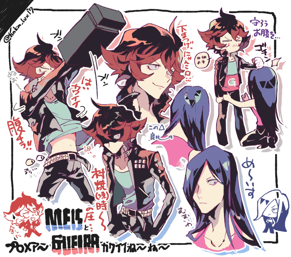 blue_hair chibi eyelashes gueira hair_over_one_eye hinoe_(right-hnxx03) hitting jacket leather leather_jacket male_focus meis_(promare) midriff promare red_eyes redhead shaded_face sideburns translation_request