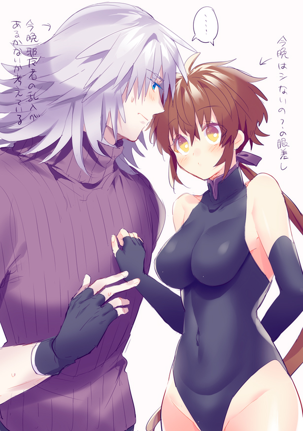 1boy 1girl blush breasts covered_navel fingerless_gloves gloves hand_on_another's_chest hetero himono_xeno impossible_clothes impossible_leotard leotard lora_(xenoblade_2) medium_breasts redhead shin_(xenoblade) simple_background sweater translation_request turtleneck turtleneck_sweater white_background xenoblade_(series) xenoblade_2:_ogon_no_kuri_ira yellow_eyes