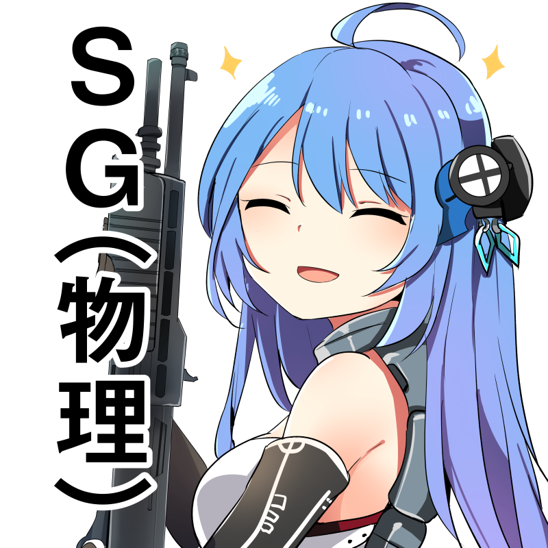 1girl ahoge azur_lane blue_hair closed_eyes gun hair_ornament helena_(azur_lane) holding holding_gun holding_weapon open_mouth pun shotgun simple_background smile solo sparkle tonari_(ichinichime_azuma) translated upper_body weapon weapon_request white_background