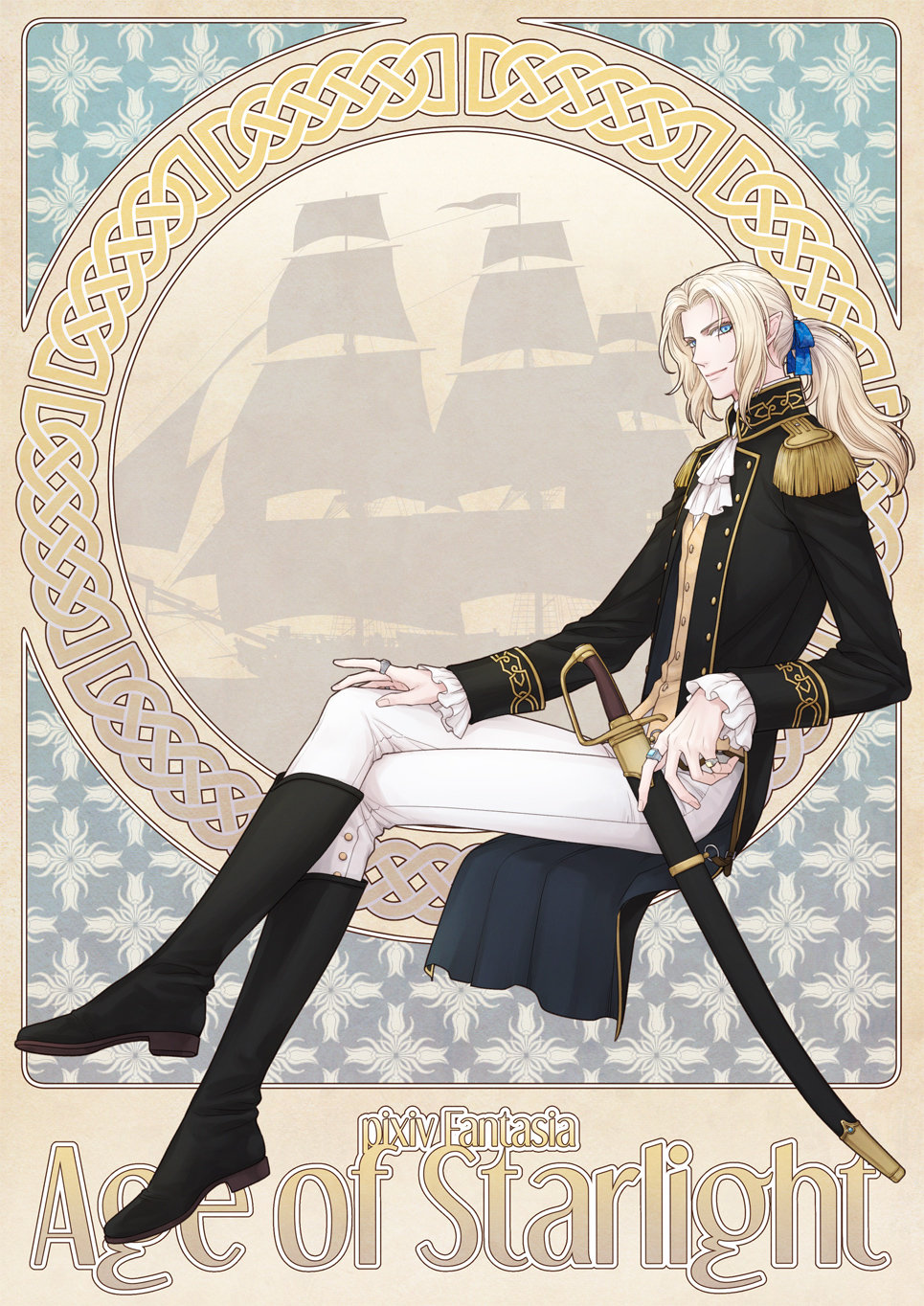 1boy arianrod_(pixiv_fantasia_age_of_starlight) black_footwear blonde_hair boots copyright_name epaulettes highres invisible_chair jewelry knee_boots long_hair long_sleeves looking_at_viewer pants pixiv_fantasia pixiv_fantasia_age_of_starlight pointy_ears ponytail ring sheath sheathed shima108 sitting solo sword weapon white_pants