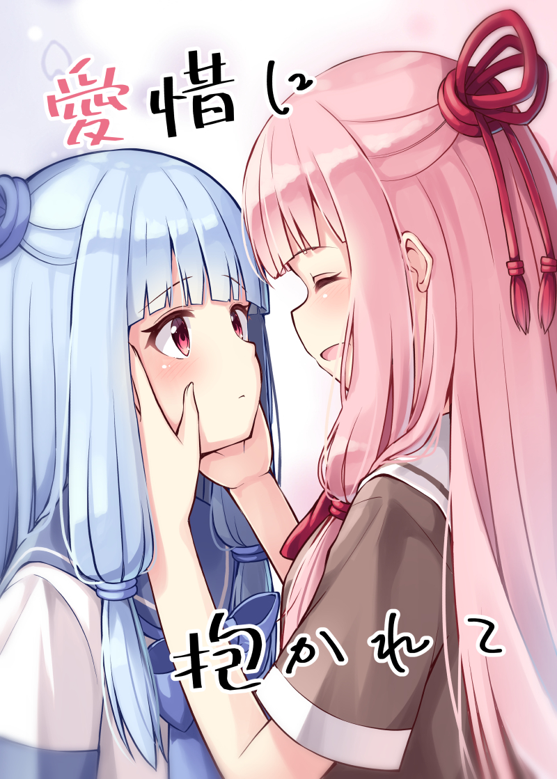 2girls :d bangs blue_bow blue_hair blue_ribbon blue_sailor_collar blush bow brown_dress closed_eyes closed_mouth commentary_request cover cover_page dress eyebrows_visible_through_hair facing_another hair_ribbon hands_on_another's_face kotonoha_akane kotonoha_aoi long_hair looking_at_another multiple_girls ominaeshi_(takenoko) open_mouth pink_hair red_eyes red_ribbon ribbon sailor_collar smile translation_request voiceroid white_dress white_sailor_collar