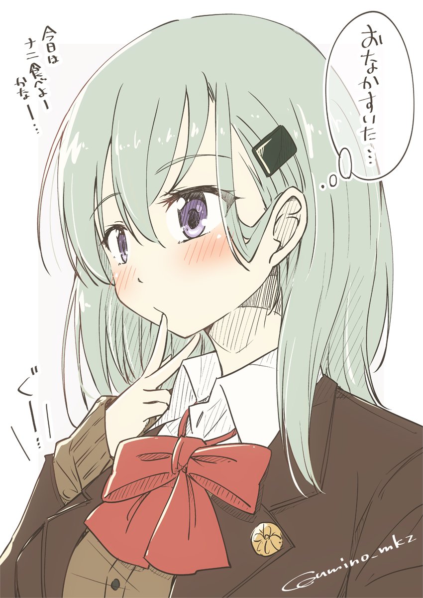 1girl aqua_hair bangs blazer blush breasts brown_jacket closed_mouth commentary_request hair_between_eyes hair_ornament hairclip highres jacket kantai_collection long_hair long_sleeves red_neckwear simple_background solo suzuya_(kantai_collection) thought_bubble translated twitter_username umino_mokuzu_(shizumisou) upper_body violet_eyes white_background