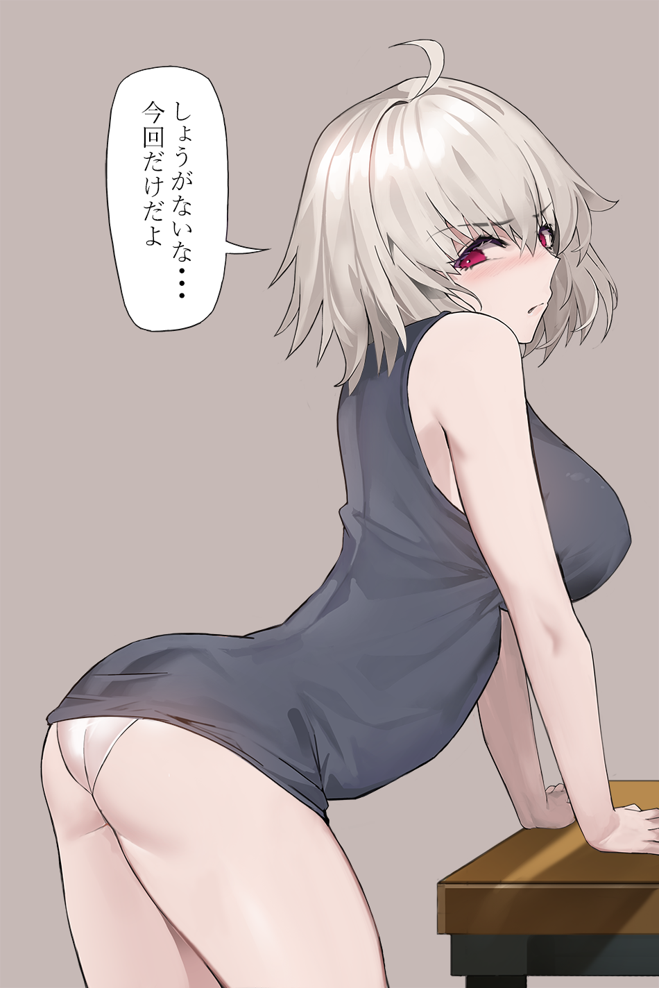 1girl ahoge ass bangs bare_shoulders bent_over black_shirt breasts commentary_request eto_(nistavilo2) eyebrows_visible_through_hair fate/grand_order fate_(series) from_side grey_background highres jeanne_d'arc_(alter)_(fate) jeanne_d'arc_(fate)_(all) large_breasts looking_at_viewer panties red_eyes shirt short_hair short_sleeves silver_hair simple_background solo table translated underwear white_panties