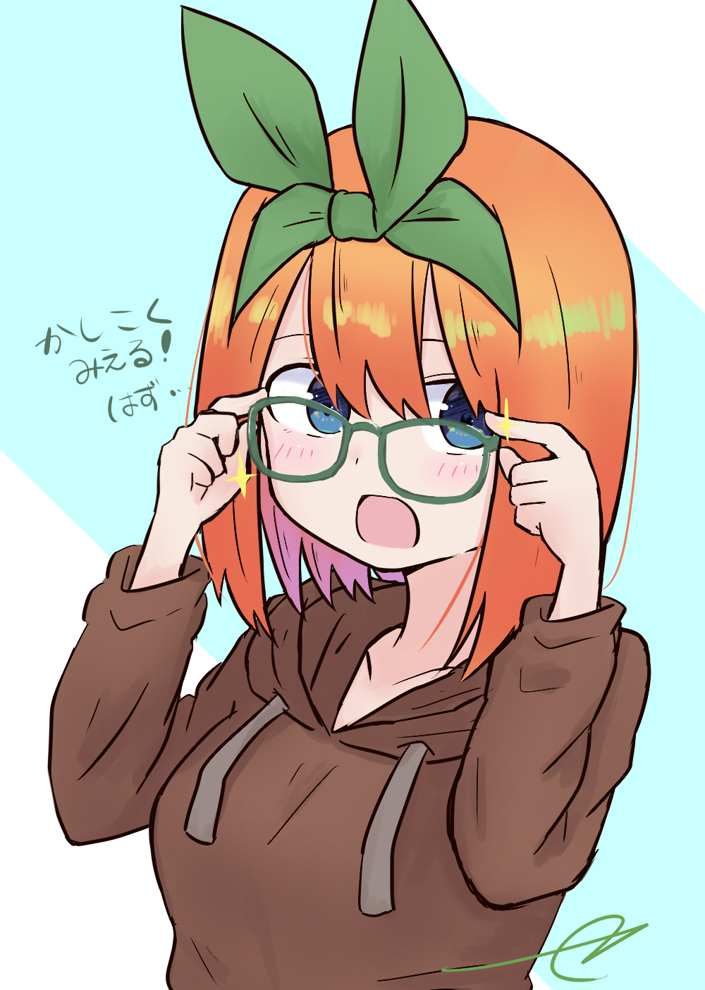 1girl :d bangs bespectacled blue_background blue_eyes blush breasts brown_hoodie collarbone drawstring eyebrows_behind_hair glasses go-toubun_no_hanayome green-framed_eyewear green_ribbon hair_between_eyes hair_ribbon hands_up highres hood hood_down hoodie kujou_karasuma long_sleeves looking_at_viewer medium_breasts nakano_yotsuba open_mouth orange_hair ribbon signature smile solo translation_request two-tone_background upper_body white_background