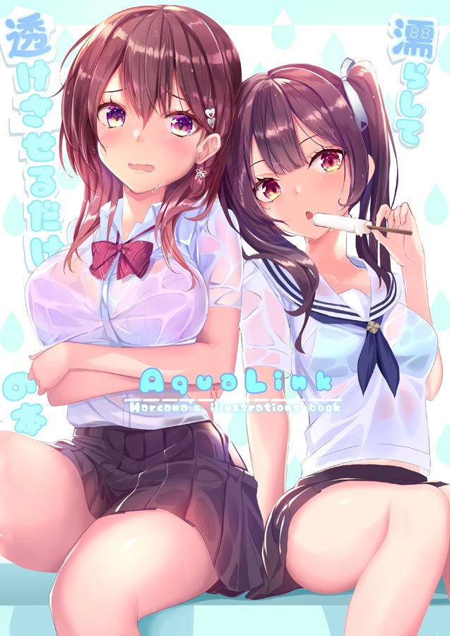2girls black_neckwear black_skirt blush bow bowtie brown_eyes brown_hair commentary_request crossed_arms dress_shirt earrings english_text food frown hair_ornament hair_ribbon haruka_natsuki heart heart_hair_ornament holding holding_food jewelry looking_at_viewer medium_hair miniskirt multiple_girls necktie open_mouth original pleated_skirt popsicle red_neckwear ribbon school_uniform see-through serafuku shirt short_sleeves side-by-side side_ponytail sitting skirt sweat translation_request wet wet_clothes wet_shirt white_ribbon wing_collar