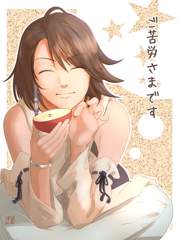 1girl brown_hair closed_mouth detached_sleeves final_fantasy final_fantasy_x food fruit hair_ornament japanese_clothes masapeko pillow short_hair solo yuna_(ff10)