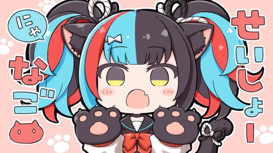 1girl :o angeltype animal_ear_fluff animal_ears aqua_hair bangs black_eyes black_hair black_ribbon black_sailor_collar black_serafuku blunt_bangs blush_stickers bow bowtie cat_ears cat_paws chibi commentary_request eyebrows_visible_through_hair fang fate/grand_order fate_(series) hair_ribbon hands_up kemonomimi_mode looking_at_viewer multicolored_hair paw_background paws pink_background red_neckwear redhead ribbon sailor_collar school_uniform sei_shounagon_(fate) serafuku sidelocks skin_fang solo speech_bubble tail tail_ribbon translation_request twintails two-tone_ribbon upper_body white_ribbon