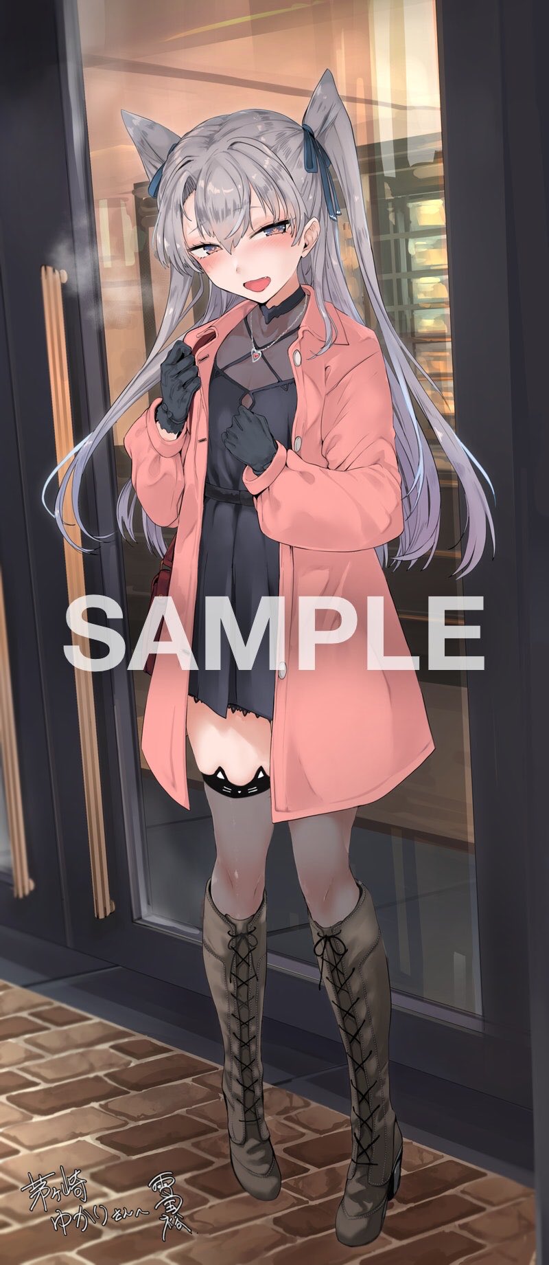 1girl alternate_costume amatsukaze_(kantai_collection) black_dress boots breath brick_road brown_eyes chigasaki_y commentary_request cross-laced_footwear dress full_body grey_footwear grey_legwear highres kantai_collection lace-up_boots long_hair looking_at_viewer pink_coat sample silver_hair solo standing thigh-highs two_side_up