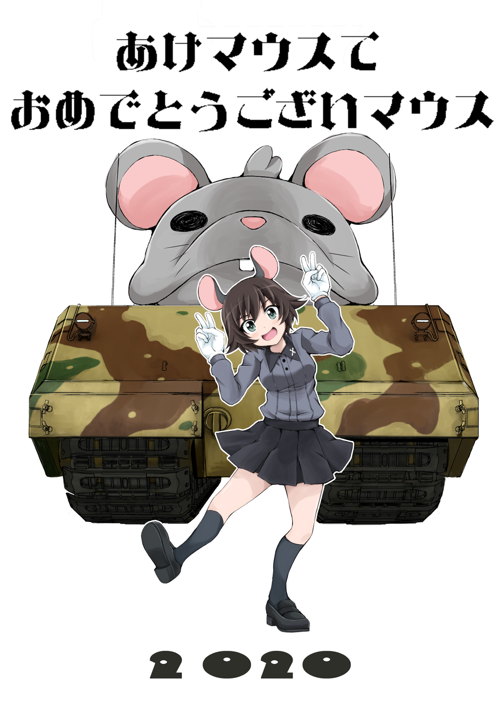 1girl 2020 animal_ears bangs black_footwear black_legwear black_skirt blue_eyes brown_hair chinese_zodiac commentary_request double_v dress_shirt girls_und_panzer gloves grey_shirt ground_vehicle hagi_midori happy_new_year head_tilt highres insignia kneehighs kuromorimine_school_uniform loafers long_sleeves looking_at_viewer mauko_(girls_und_panzer) military military_vehicle miniskirt motor_vehicle mouse_ears new_year open_mouth outline panzerkampfwagen_viii_maus partial_commentary pleated_skirt pun school_uniform shirt shoes short_hair simple_background skirt smile solo standing standing_on_one_leg tank translated v white_background white_gloves white_outline year_of_the_rat