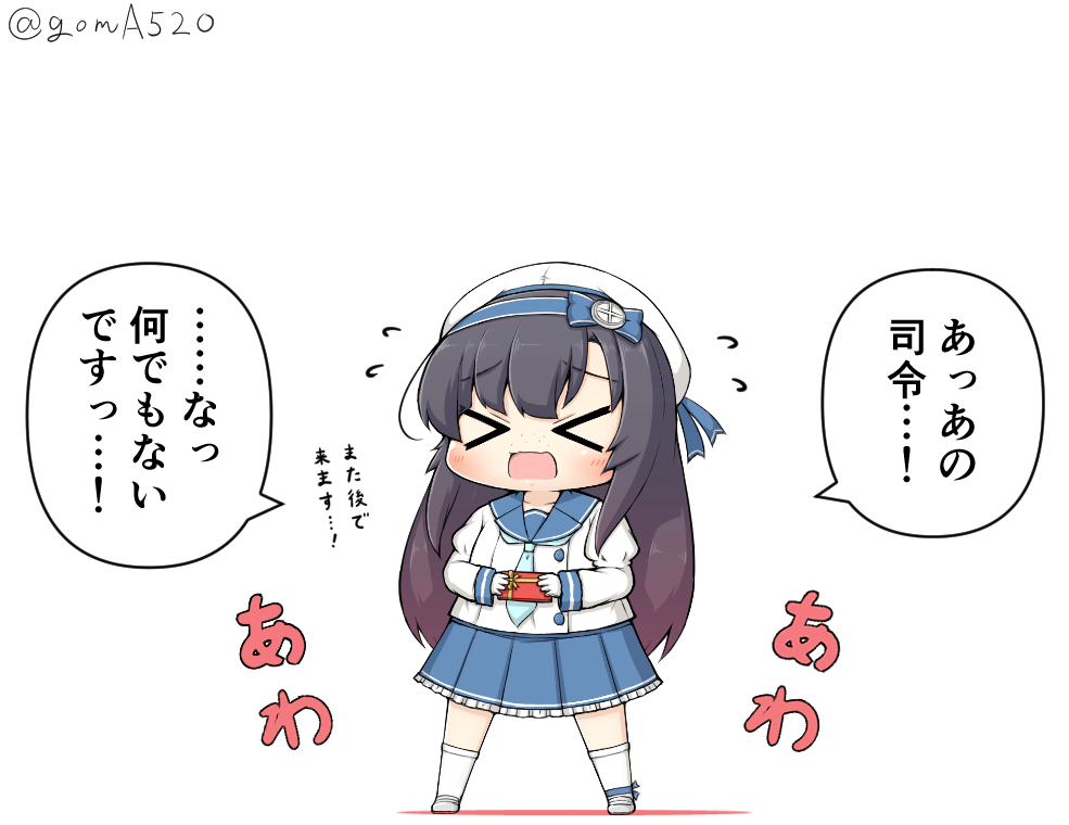 &gt;_&lt; 1girl black_hair blue_neckwear blue_ribbon blue_sailor_collar blue_skirt box chibi commentary_request full_body gift gloves goma_(yoku_yatta_hou_jane) gradient_hair hat kantai_collection kneehighs long_hair long_sleeves matsuwa_(kantai_collection) multicolored_hair neckerchief open_mouth pleated_skirt purple_hair ribbon sailor_collar sailor_hat school_uniform serafuku simple_background skirt solo standing translation_request twitter_username wavy_mouth white_background white_gloves white_headwear white_legwear