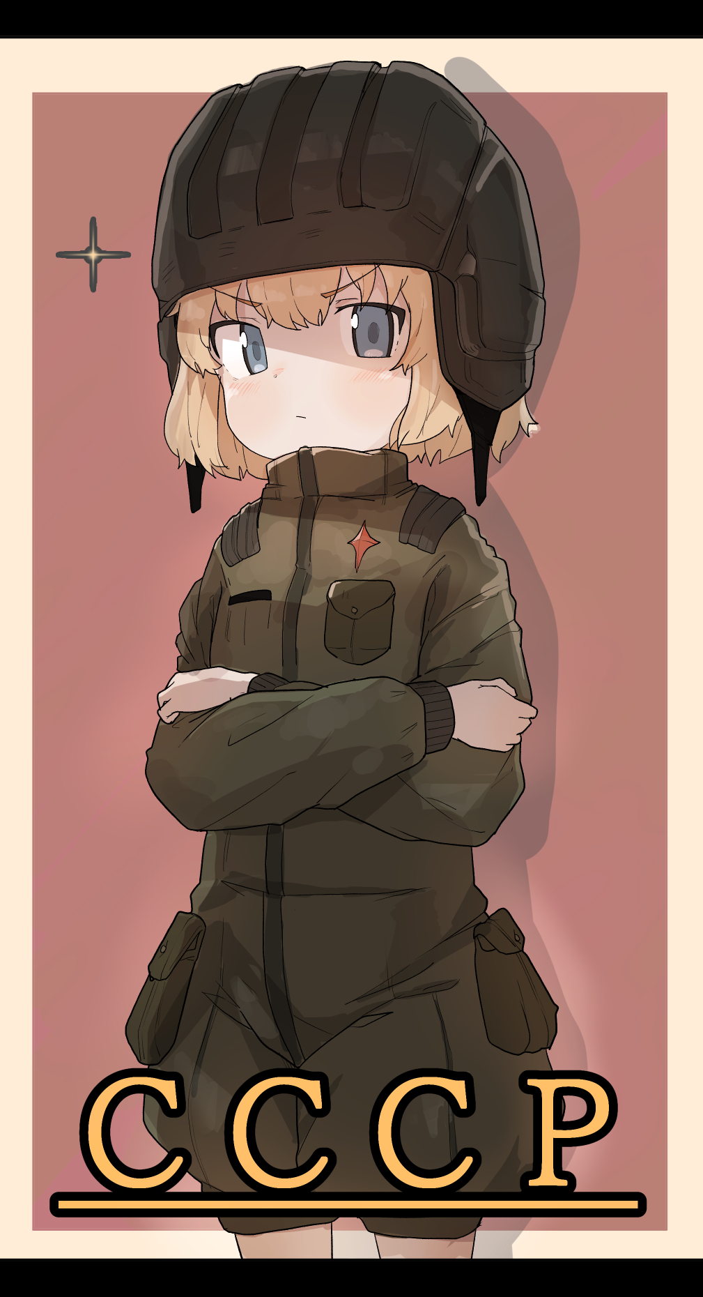 1girl bangs black_headwear blonde_hair blue_eyes closed_mouth commentary cowboy_shot crossed_arms eyebrows_visible_through_hair frown girls_und_panzer glaring green_jumpsuit helmet highres insignia jumpsuit katyusha_(girls_und_panzer) letterboxed long_sleeves looking_at_viewer pravda_military_uniform russian_text s10021 shadow short_hair short_jumpsuit solo sparkle tank_helmet