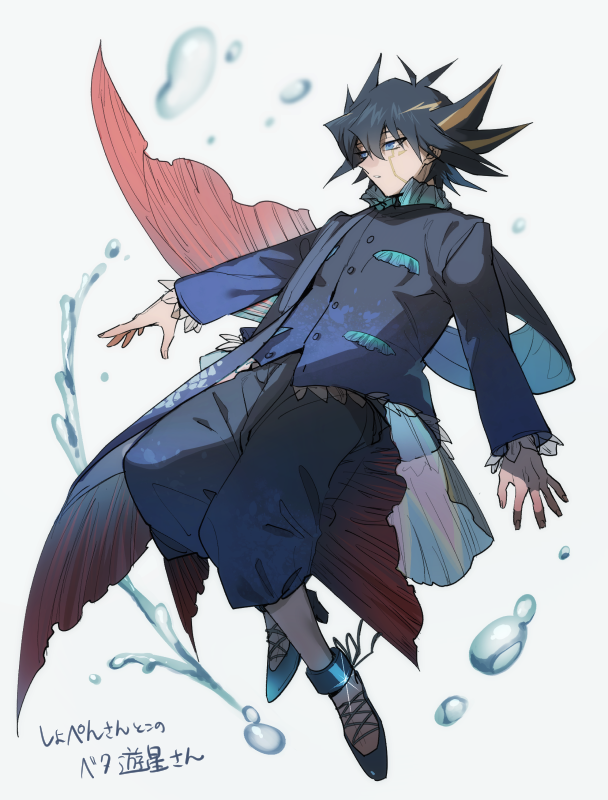 1boy alternate_costume aqua_footwear aqua_ribbon baggy_pants bangs black_hair black_jacket black_pants blonde_hair blue_eyes blurry buttons collar cross-laced_footwear facial_mark fish_tail frilled_collar frilled_shirt_collar frilled_sleeves frills fudou_yuusei full_body grey_background high_heels jacket long_sleeves looking_to_the_side male_focus midair multicolored_hair pants parted_lips ribbon short_hair simple_background solo sparkle spiky_hair tail teeth torinomaruyaki two-tone_hair water_drop yuu-gi-ou yuu-gi-ou_5d's