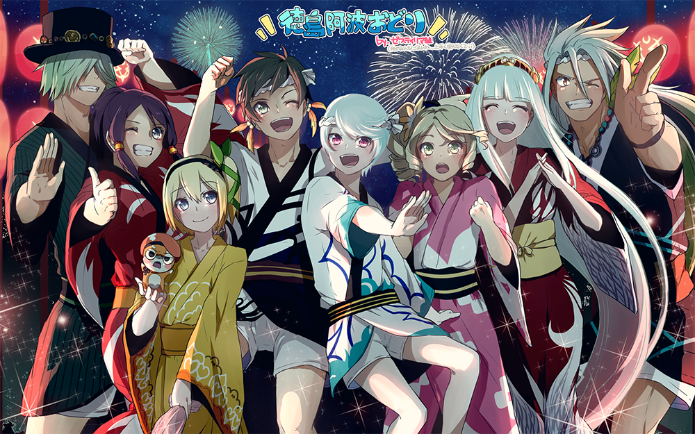 4boys 4girls ;d alisha_diphda bangs black_hairband black_headwear black_kimono blonde_hair blue_eyes bracelet brown_eyes brown_hair closed_eyes closed_umbrella collarbone dezel_(tales) drill_hair earrings edna_(tales) facing_viewer festival fireworks floating_hair green_eyes green_hair green_ribbon grin hair_over_eyes hair_ribbon hairband hat head_tilt headband high_ponytail holding holding_umbrella index_finger_raised japanese_clothes jewelry kimono lailah_(tales) long_hair looking_at_viewer mikleo_(tales) monicanc multiple_boys multiple_girls necklace night normin_(tales) one_eye_closed open_mouth outdoors outstretched_arm parted_bangs pink_kimono print_kimono purple_hair red_eyes red_kimono ribbon rose_(tales) short_ponytail shorts side_drill side_ponytail sidelocks silver_hair sky smile sorey_(tales) star_(sky) starry_sky tales_of_(series) tales_of_zestiria umbrella very_long_hair white_kimono white_shorts yellow_kimono yukata zaveid_(tales)