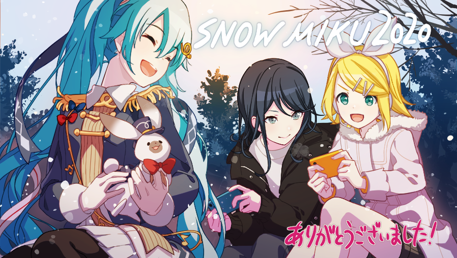 3girls animal aqua_eyes aqua_hair band_uniform bangs black_coat black_hair blonde_hair blue_jacket bow bowtie cellphone closed_eyes coat commentary epaulettes fur-trimmed_coat fur_trim gloves hair_bow hair_ornament hairclip hat hatsune_miku headphones headset holding holding_animal holding_phone hooded_coat hoshino_ichika_(project_sekai) ixima jacket kagamine_rin leaning_forward long_hair looking_to_the_side multiple_girls official_art open_mouth outdoors pants pantyhose phone pleated_skirt project_sekai rabbit rabbit_yukine red_bow short_hair shorts sitting skirt smartphone smile snowing swept_bangs tree twintails v-shaped_eyebrows very_long_hair vocaloid white_coat white_gloves white_skirt yuki_miku yuki_miku_(2020)