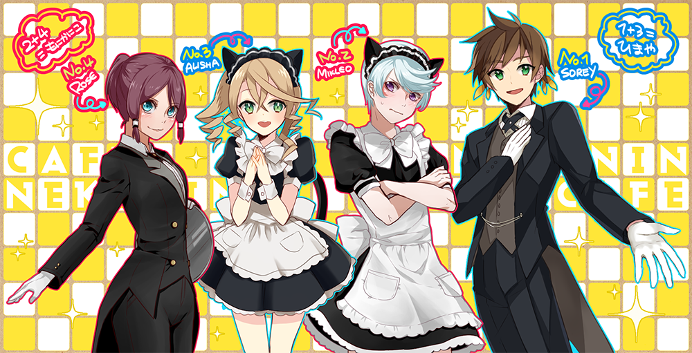 2boys 2girls :d alisha_diphda animal_ears apron bangs black_jacket black_pants black_shirt black_skirt blonde_hair blue_eyes brown_hair cat_ears character_name checkered checkered_background closed_mouth collared_shirt crossdressinging crossed_arms earrings fake_animal_ears gloves green_eyes holding holding_plate jacket jewelry long_hair looking_at_viewer maid_headdress mikleo_(tales) miniskirt monicanc multiple_boys multiple_girls open_clothes open_jacket open_mouth outstretched_hand pants parted_bangs plate redhead rose_(tales) shiny shiny_hair shirt short_hair short_ponytail short_sleeves sidelocks silver_hair skirt smile sorey_(tales) tales_of_(series) tales_of_zestiria thigh_gap tied_hair violet_eyes waist_apron white_apron white_gloves white_neckwear wing_collar wrist_cuffs