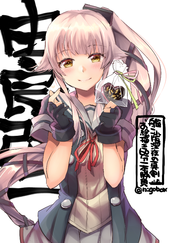 1girl black_gloves black_jacket blush candy character_name chocolate chocolate_heart eyebrows_visible_through_hair food gloves grey_sailor_collar grey_skirt heart holding jacket kantai_collection long_hair nigo partly_fingerless_gloves pink_hair pleated_skirt ponytail red_ribbon remodel_(kantai_collection) ribbon sailor_collar short_sleeves simple_background skirt smile solo twitter_username upper_body very_long_hair white_background yellow_eyes yura_(kantai_collection)