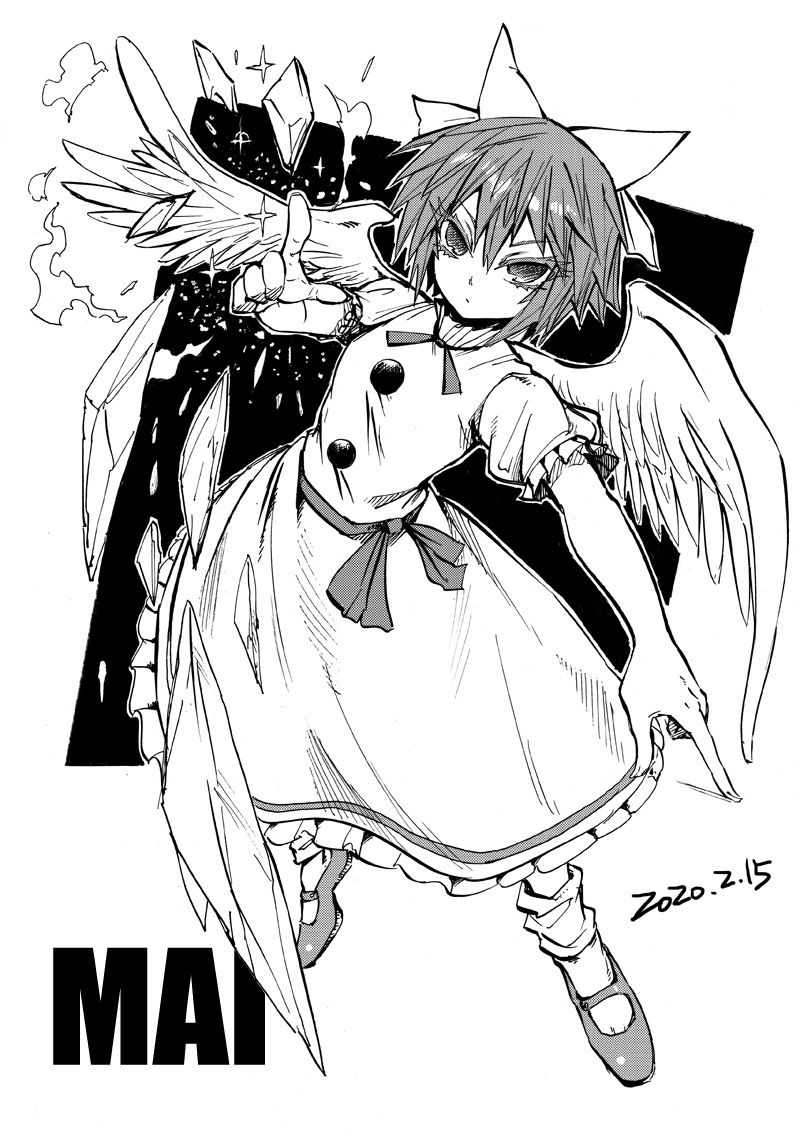 1girl 2020 bangs blackcat_(pixiv) bobby_socks bow character_name dated dress eyebrows_visible_through_hair eyelashes feathered_wings frilled_dress frilled_sleeves frills full_body hair_between_eyes hair_bow ice mai_(touhou) mary_janes monochrome puffy_short_sleeves puffy_sleeves shoes short_hair short_sleeves socks solo sparkle touhou touhou_(pc-98) white_background wings
