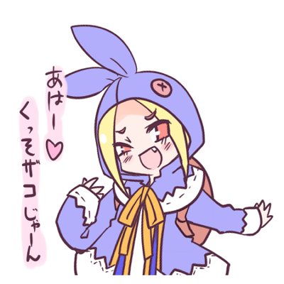 1girl :d animal_ears animal_hood backpack bag bangs blonde_hair blue_dress blue_jacket blush bunny_hood commentary_request copyright_request dress fake_animal_ears fang hand_up hono hood hood_up hooded_jacket jacket long_hair long_sleeves looking_at_viewer lowres neck_ribbon open_clothes open_jacket open_mouth orange_ribbon parted_bangs rabbit_ears red_eyes ribbon sidelocks simple_background sleeves_past_wrists smile solo translation_request uneven_eyes white_background