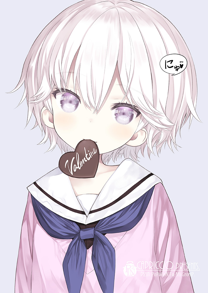 1girl artist_name bangs black_shirt blue_background blue_neckwear candy capriccio chocolate chocolate_heart commentary_request eyebrows_visible_through_hair food food_in_mouth hair_between_eyes heart mouth_hold neckerchief original pink_sweater sailor_collar school_uniform serafuku shirt short_hair simple_background solo sweater translation_request upper_body valentine violet_eyes white_hair white_sailor_collar