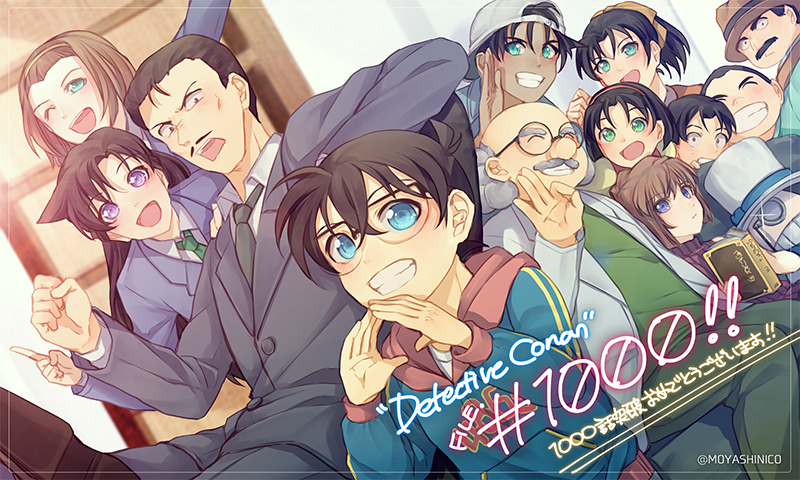 5girls 6+boys :d ;d agasa_hiroshi arm_up bald baseball_cap black-framed_eyewear black_pants blue_eyes blue_jacket brown_hair brown_headwear brown_ribbon clenched_hand collared_shirt copyright_name dark_skin dutch_angle edogawa_conan facial_hair glasses green_eyes green_neckwear green_pants green_shirt grey_jacket grey_neckwear grin haibara_ai hair_ribbon hairband hat hattori_heiji index_finger_raised indoors jacket kojima_genta labcoat long_hair long_sleeves megure_juuzou meitantei_conan monicanc mouri_ran multiple_boys multiple_girls mustache necktie one_eye_closed open_mouth pants red_sweater ribbed_sweater ribbon round_eyewear school_uniform shirt short_hair silver_hair sitting smile suzuki_sonoko sweater tooyama_kazuha tsuburaya_mitsuhiko twitter_username violet_eyes white_headwear white_shirt wing_collar yellow_hairband yoshida_ayumi