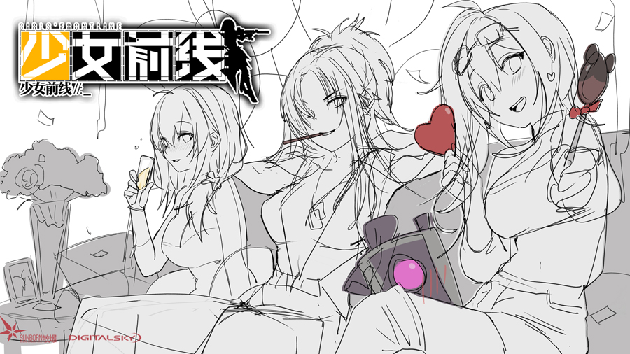 3girls alcohol angelia_(girls_frontline) candy champagne couch cup dinergate_(girls_frontline) drinking_glass food girls_frontline helianthus_(girls_frontline) kalina_(girls_frontline) multiple_girls pocky sketch valentine whoisshe wine_glass