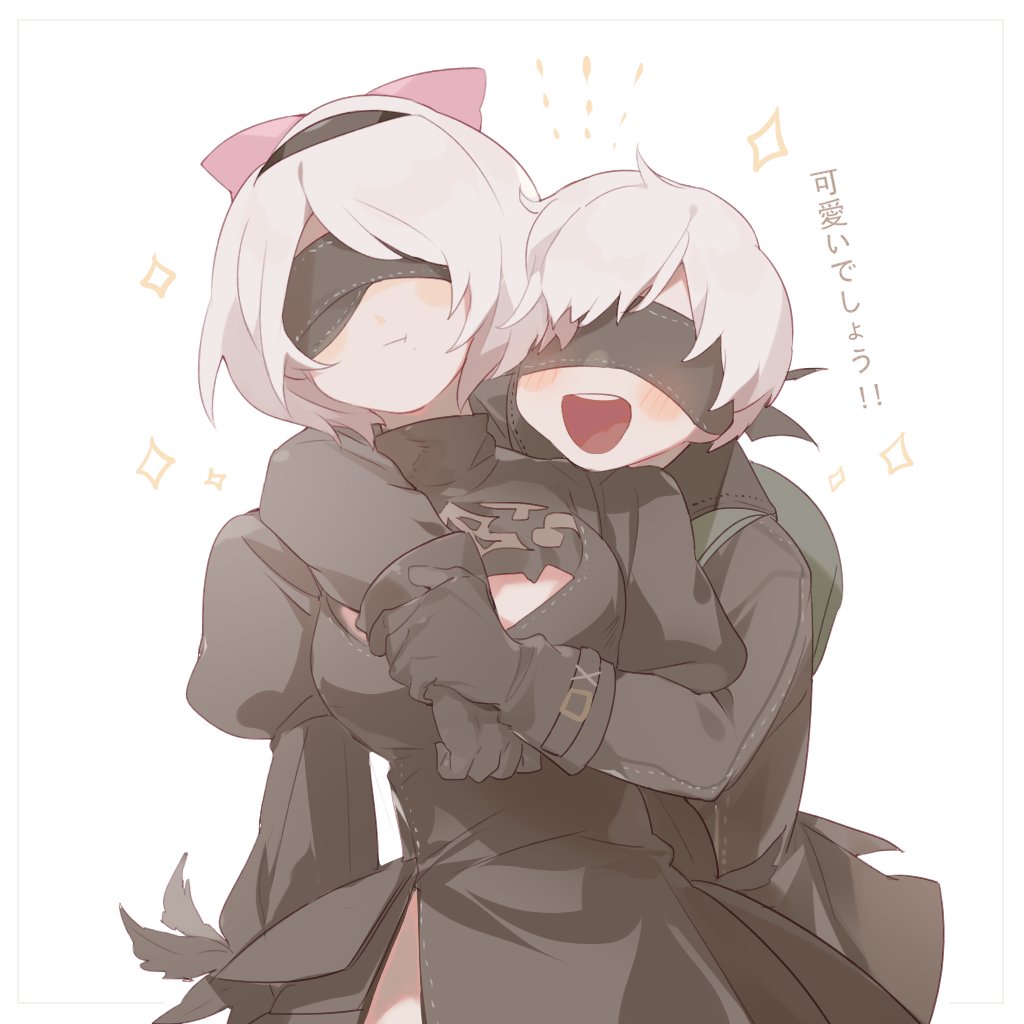 1boy 1girl backpack bag black_blindfold black_hair black_hairband blindfold blush blush_stickers bow cleavage_cutout closed_mouth feather_trim gloves green_backpack hairband haokoooo hug nier_(series) nier_automata open_mouth pink_bow pout puffy_sleeves simple_background smile sparkle teeth turtleneck upper_teeth white_background white_hair yorha_no._2_type_b yorha_no._9_type_s