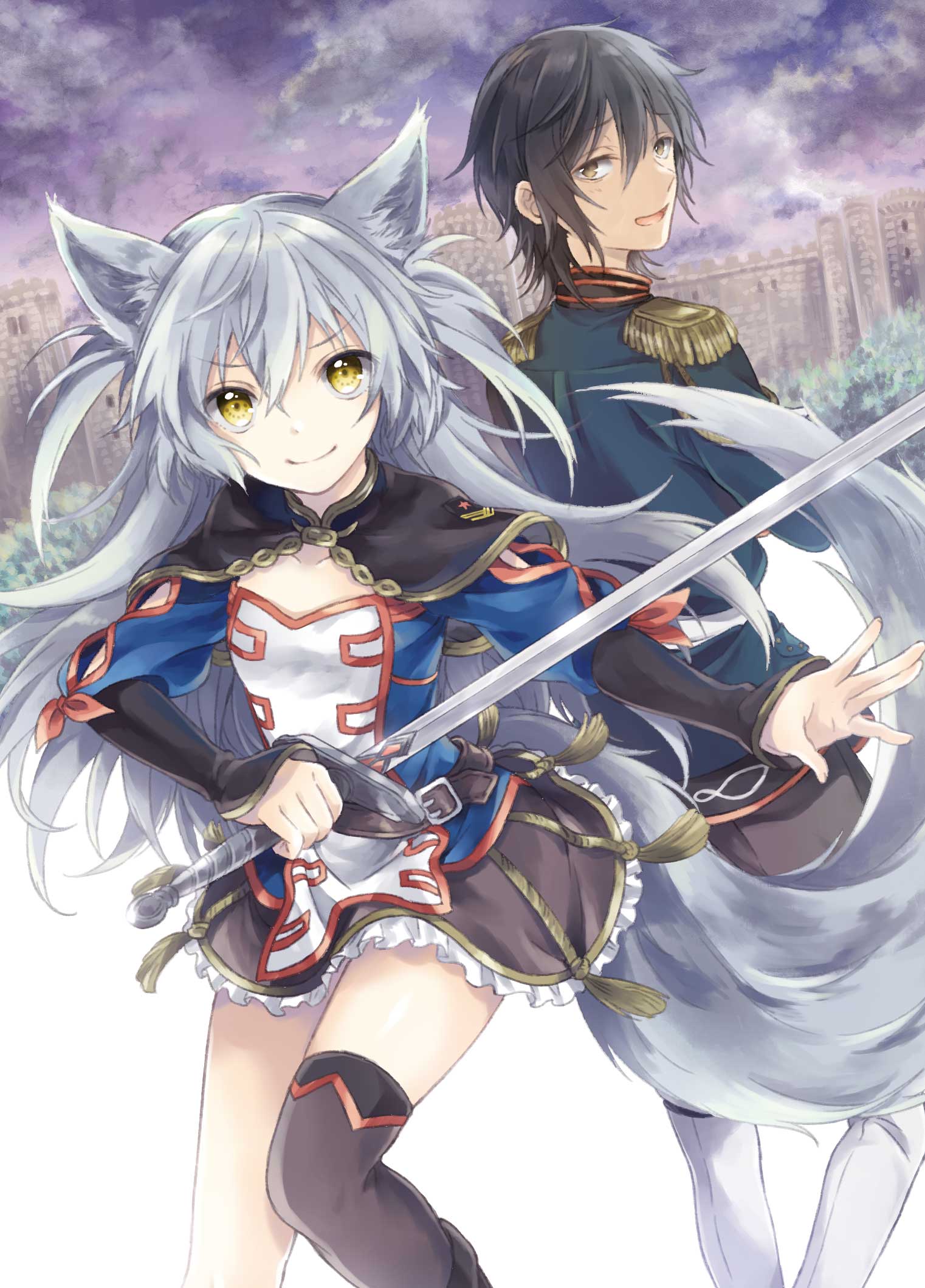 1boy 1girl animal_ears back-to-back breasts capelet character_request closed_mouth eyebrows_visible_through_hair feet_out_of_frame fortress frilled_skirt frills hair_between_eyes highres holding holding_sword holding_weapon kemono_musume_shoutai_ni_yaruki_nashi_shireikan_ga_chakunin_shimashita. konayama_kata long_hair long_sleeves looking_at_viewer miniskirt novel_illustration official_art outstretched_arm silver_hair single_thighhigh skirt small_breasts sword tail thigh-highs uniform weapon wolf_ears wolf_girl wolf_tail yellow_eyes