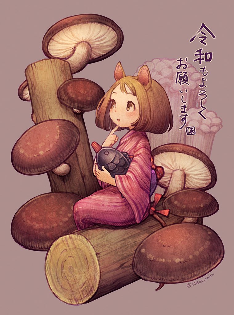 1girl animal_ears bangs brown_hair finger_to_chin grey_background holding japanese_clothes kiitos kimono log long_sleeves minigirl mushroom original pink_kimono short_hair sitting solo twitter_username wide_sleeves