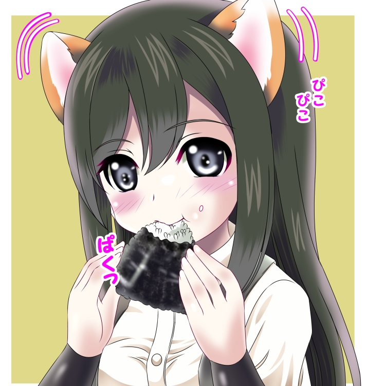 1girl aka_kitsune animal_ears arm_warmers asashio_(kantai_collection) bangs black_hair blush buttons collared_shirt commentary_request dog_ears ear_wiggle eating eyebrows_visible_through_hair food food_on_face green_background grey_eyes hair_between_eyes hands_up holding holding_food kantai_collection kemonomimi_mode long_hair looking_at_viewer motion_lines onigiri rice rice_on_face shirt short_sleeves sidelocks solo suspenders upper_body white_shirt