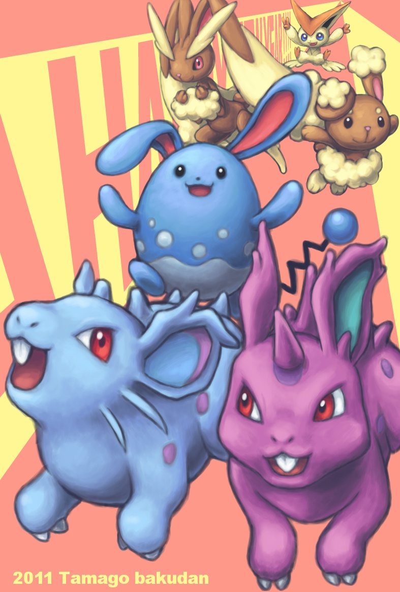 2011 :d azumarill black_eyes blue_eyes buneary claws commentary_request creature english_text fangs gen_1_pokemon gen_2_pokemon gen_4_pokemon gen_5_pokemon happy happy_new_year horn jumping looking_at_another lopunny mijinko_(barabadge) nengajou new_year nidoran nidoran_(female) nidoran_(male) no_humans open_mouth pink_eyes pokemon pokemon_(creature) rabbit red_eyes running smile victini