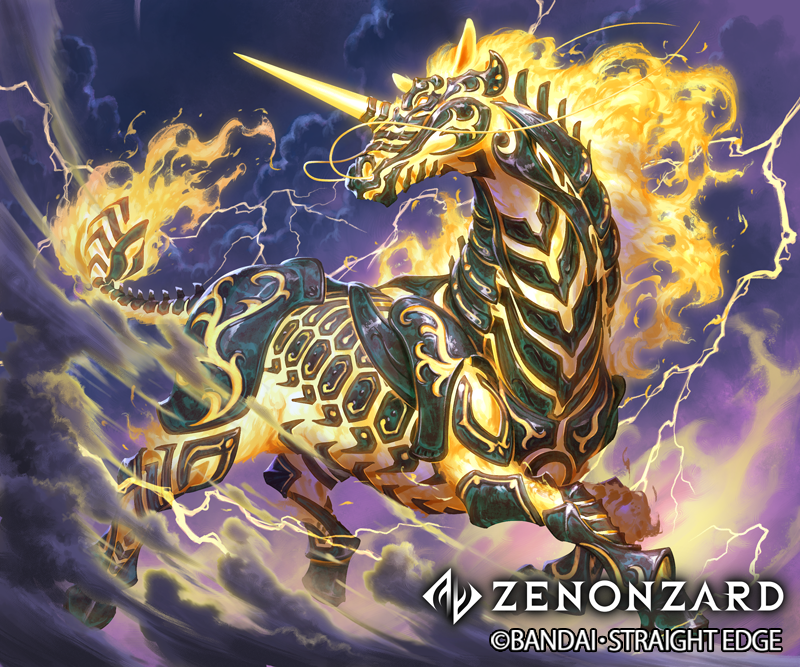 company_name copyright_name day fire full_body horse lightning no_humans nurikabe_(mictlan-tecuhtli) official_art outdoors smoke solo unicorn watermark zenonzard