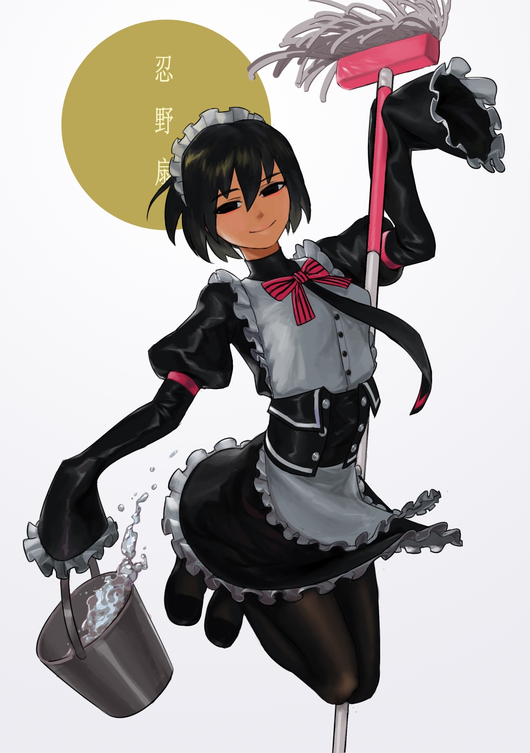 1girl apron arm_up bangs black_dress black_eyes black_hair black_legwear black_neckwear black_undershirt bob_cut bow bowtie breasts bucket bucket_of_water character_name commentary dress empty_eyes frilled_dress frilled_headband frilled_sleeves frills full_body highres holding holding_bucket holding_mop jumping k-k light_smile long_sleeves looking_at_viewer maid maid_apron maid_dress maid_headdress monogatari_(series) mop necktie oshino_ougi pantyhose pink_bow pink_neckwear short_hair simple_background sleeves_past_wrists small_breasts smile solo splashing striped striped_neckwear turtleneck water