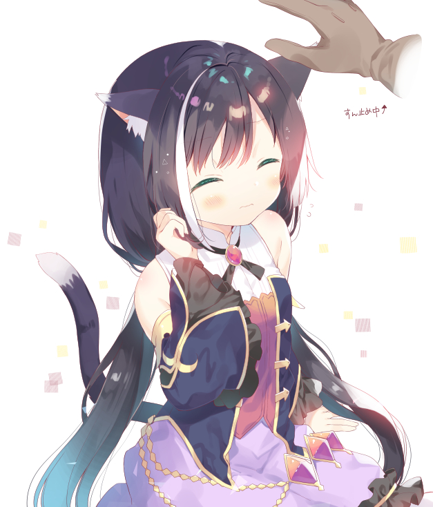 1girl animal_ear_fluff animal_ears arm_support bangs bare_shoulders black_hair black_sleeves blush breasts brown_gloves cat_ears cat_girl cat_tail closed_eyes closed_mouth detached_sleeves directional_arrow eyebrows_visible_through_hair flying_sweatdrops frilled_skirt frills gloves hand_up kyaru_(princess_connect) long_sleeves low_twintails multicolored_hair out_of_frame princess_connect! princess_connect!_re:dive purple_skirt shirt skirt sleeveless sleeveless_shirt small_breasts solo_focus streaked_hair tail tail_raised translation_request twintails wavy_mouth white_background white_hair white_shirt wide_sleeves yuizaki_kazuya