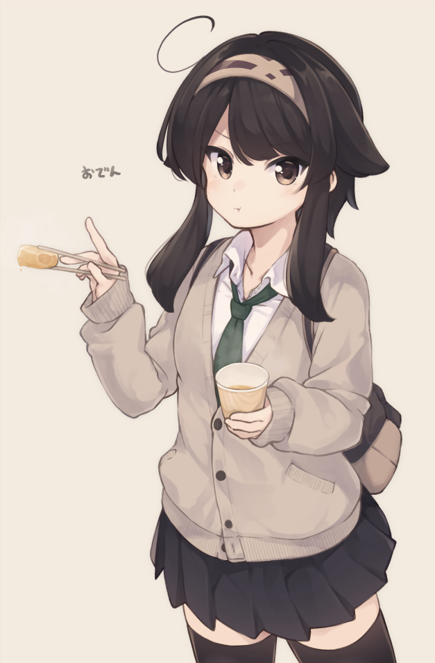 1girl :t ahoge backpack bag bangs black_hair black_legwear black_skirt blush brown_background brown_cardigan brown_eyes brown_hairband cardigan chopsticks closed_mouth collared_shirt cup disposable_cup dress_shirt eating eyebrows_visible_through_hair food green_neckwear hairband holding holding_chopsticks holding_cup long_hair long_sleeves looking_at_viewer natsuki_teru necktie original pleated_skirt school_uniform shikibe_ayaka shirt sidelocks simple_background skirt sleeves_past_wrists solo thigh-highs translation_request v-shaped_eyebrows white_shirt