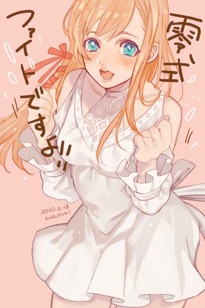 1girl ailout2 bare_shoulders blush collarbone dated dress final_fantasy final_fantasy_xiv green_eyes hair_ribbon long_hair open_mouth orange_hair pink_background red_ribbon ribbon ryne signature simple_background solo teeth tongue white_dress