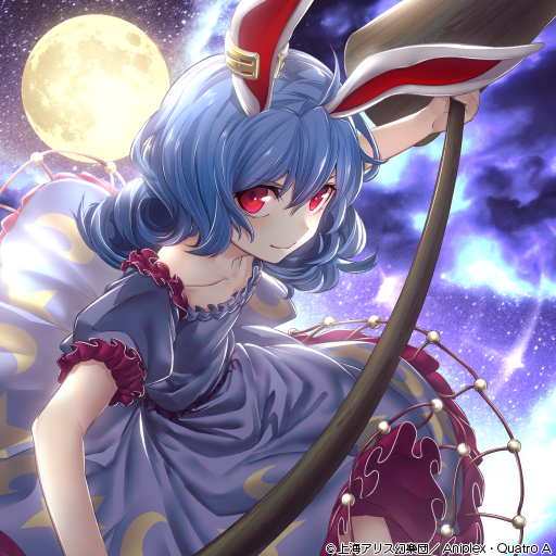 1girl animal_ears arikanrobo blue_dress blue_hair clouds collarbone commentary_request cowboy_shot dress ear_clip full_moon hair_between_eyes holding holding_hammer kine leaning_forward light_smile looking_at_viewer medium_hair moon night night_sky outdoors puffy_short_sleeves puffy_sleeves rabbit_ears raglan_sleeves red_eyes seiran_(touhou) short_sleeves sky solo star_(sky) starry_sky touhou touhou_cannonball watermark