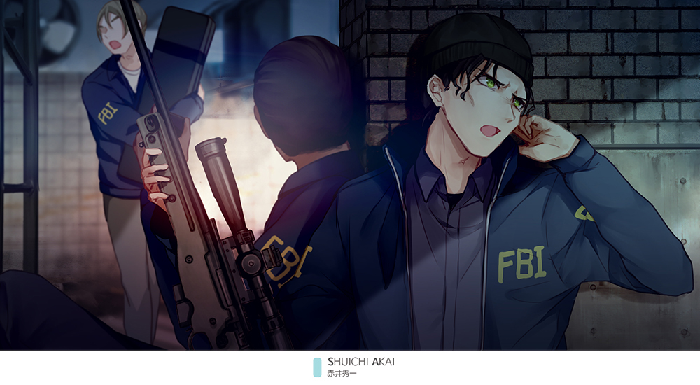 3boys ai_arctic_warfare akai_shuuichi black_hair black_headwear blue_jacket blurry blurry_background bolt_action brown_hair collared_shirt dress_shirt fbi green_eyes grey_pants grey_shirt gun hat head_tilt holding holding_gun holding_weapon jacket long_sleeves male_focus meitantei_conan monicanc multiple_boys open_clothes open_jacket open_mouth pants rifle shirt sniper_rifle solo_focus standing weapon white_shirt wing_collar