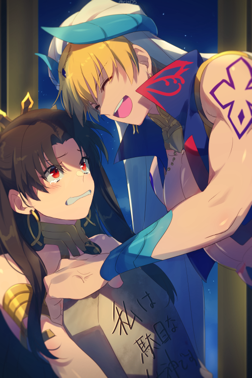 1boy 1girl anger_vein armlet bangs bare_shoulders black_bow blonde_hair blue_vest blush bow breasts brown_hair cis05 closed_eyes cropped_vest crying detached_collar earrings fate/grand_order fate_(series) gilgamesh gilgamesh_(caster)_(fate) hair_bow hoop_earrings ishtar_(fate)_(all) ishtar_(fate/grand_order) jewelry long_hair neck_ring parted_bangs red_eyes short_hair shoulder_tattoo smile stone_tablet tattoo tiara translated turban two_side_up vest