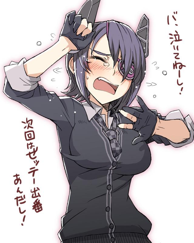 1girl black_gloves black_jacket blush breasts checkered checkered_neckwear closed_eyes commentary_request eyepatch flying_sweatdrops gloves half_gloves headgear itou_(onsoku_tassha) jacket kantai_collection large_breasts necktie one_eye_covered open_mouth partly_fingerless_gloves purple_hair short_hair solo sweatdrop tears tenryuu_(kantai_collection) translation_request