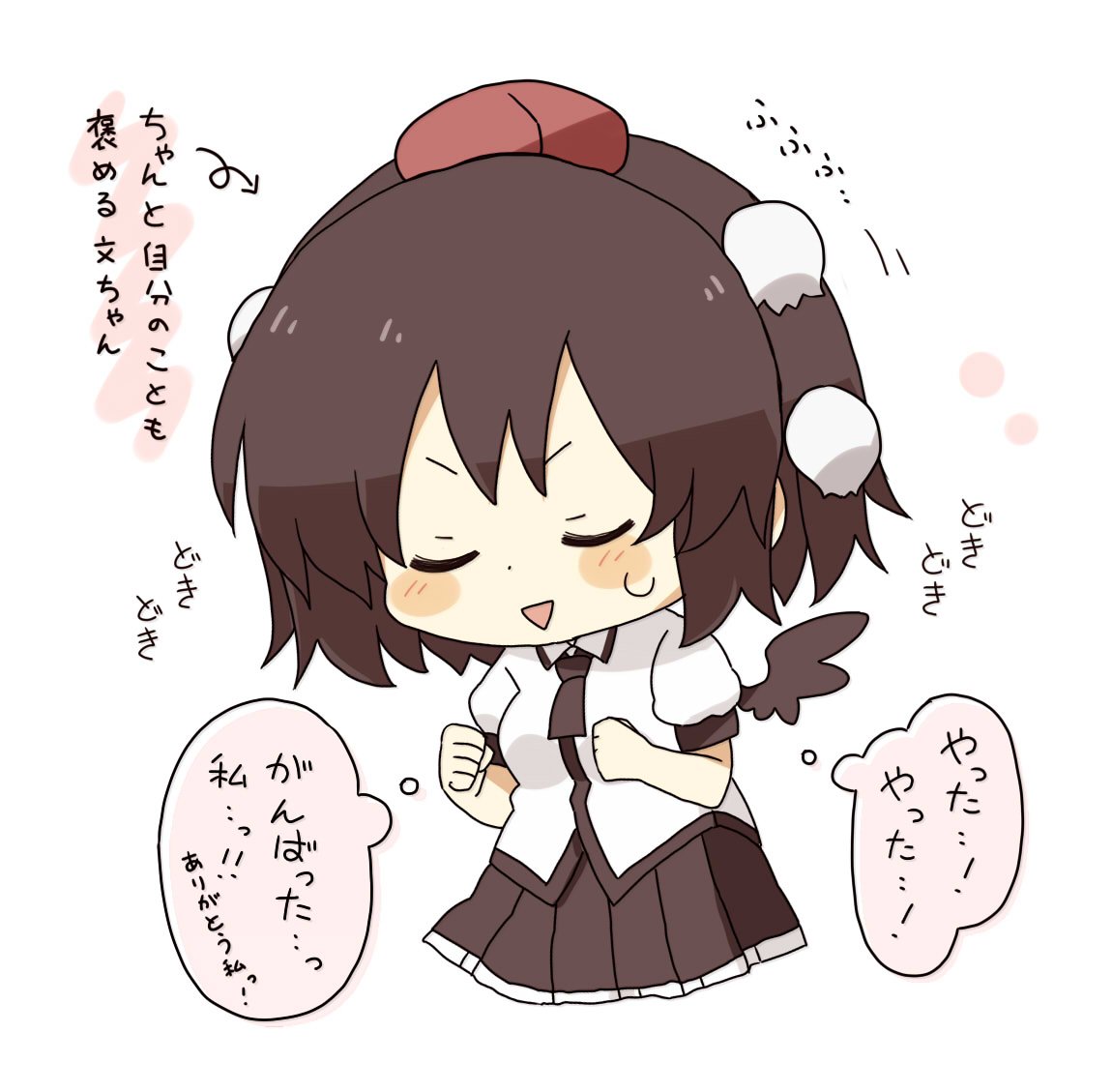 1girl :&gt; bangs black_hair black_neckwear black_skirt black_wings blush_stickers breasts clenched_hands closed_eyes commentary_request directional_arrow hat mini_hat parted_lips puffy_short_sleeves puffy_sleeves red_headwear shameimaru_aya shirt short_hair short_sleeves simple_background skirt small_breasts solo sweat tokin_hat totoharu_(kujirai_minato) touhou translation_request triangle_mouth v-shaped_eyebrows white_background white_shirt wings